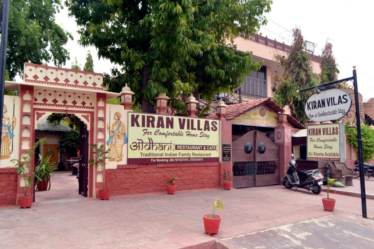 ג'ודפור Kiran Villas מראה חיצוני תמונה